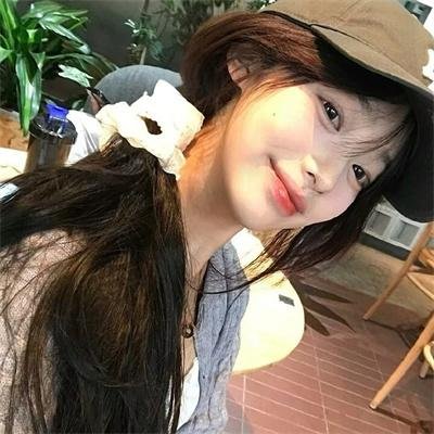 你是人间理想
