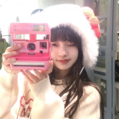 玉骨遥